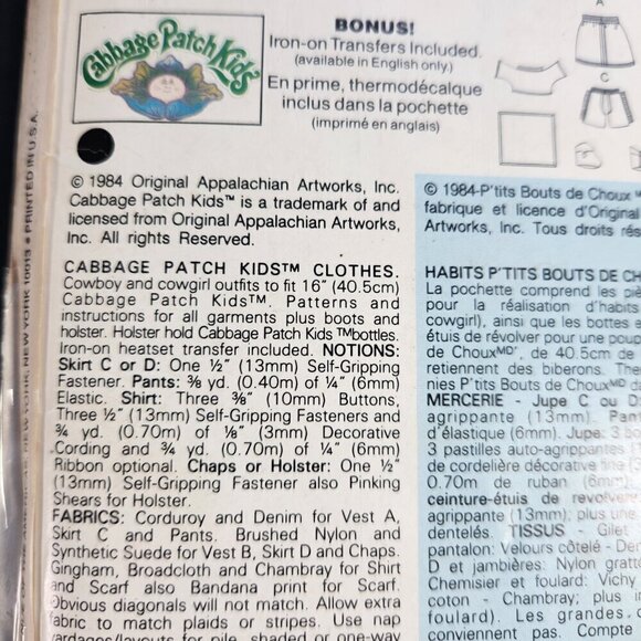 Butterick 6825 Cabbage Patch Kids Doll Clothes Pattern Western Wear - Picture 7 of 9